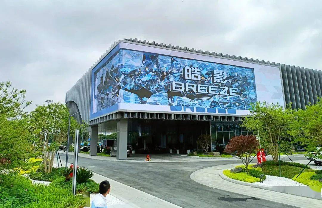 千平米創意屏點亮廣汽科技館 雷曼康碩展動態影像設計解析